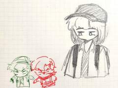 아니 이게 대파 임티가 없네