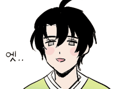 사후생활 명작극장2