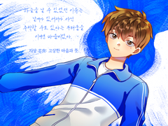 갑타 기타 등등 백업 4