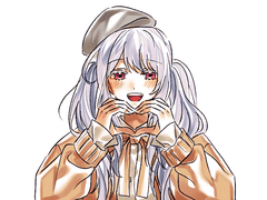 내가 궁금해? 그렇다면,