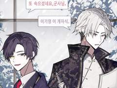 [진청기영]2023.1-2023.5