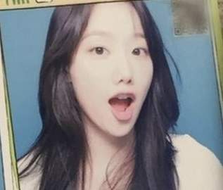 이나은