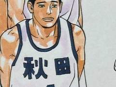 산왕 교환학생 드림