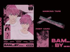 플레이브 밤비 포스터 세트