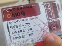 ~ShowDown Overed~ 더블크로스 한국 온리전 후기