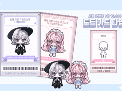 🌹도트 카드 타입