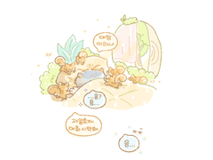 🐰 내년엔 좀 늦게 시작하자고 건의하자 🐿 ㅎ... 🍎🍏 🦅🎵