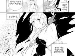 샘플(칸만화타입)