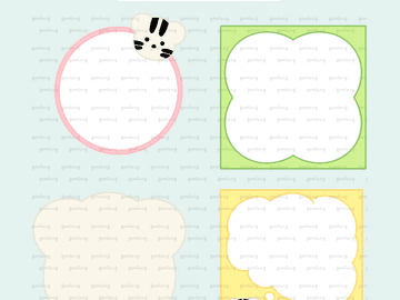 [굿노트] 몽글몽글 메모지