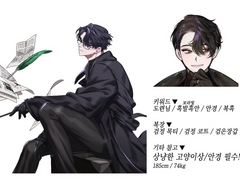 유호님 도트 카드