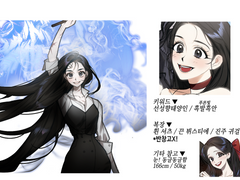 유호님 도트 카드2