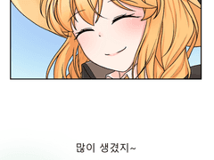 불새문화제 미완