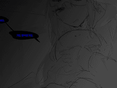 무지는 두려움.