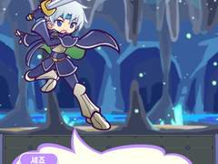 특훈 스토리 :: 셰죠