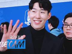 [손흥민] 손팀장과 도여주(조대리와 도여주 外)