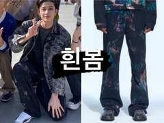 [23.05.20 일본 프로그램]