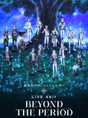 솔로/단체/콜라보 곡