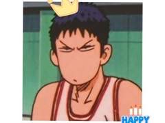 대만아 생일축하한다!!