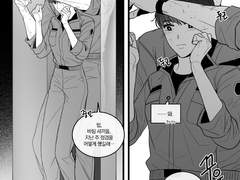 어바등/ 지혁지현, 19 금요일