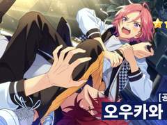 이번 하코도 끝