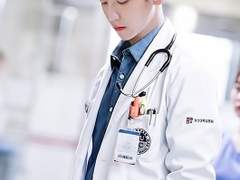 [백민] 선생님? 선생님!