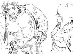 뱃가 연성 모음