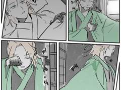 [잔패]당잔당패