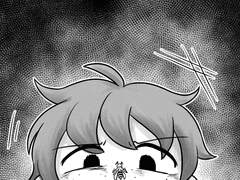 [검은 정장의 악마]