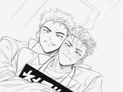 호열백호 백업2