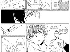 농구 못할 때 제일 다정했던 다른 학교 선배