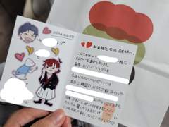 D+88 사장님께 선물을 드려요 🎁