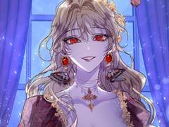 자캐 루벨리아나 데 세르반디 (아직 작성 중)