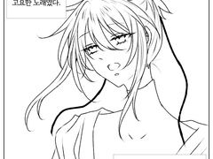 [지우견]노랫소리를 따라서