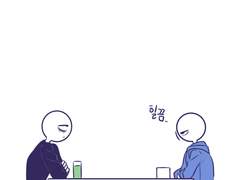 나라는 사람- 방관