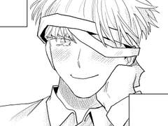 [고죠게토] 사랑이라고 불러줘