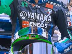 처음부터 해피엔딩