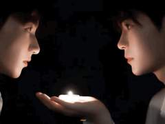 검은안개 (BLACK PARADISE) - 셋(Clean ver.)