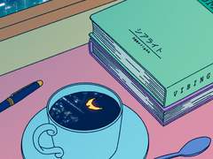 サンデーキューピッド