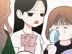 부적 포카 나눔합니다.