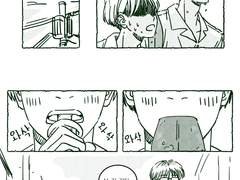 [현준수겸] 더운날은 아이스크림