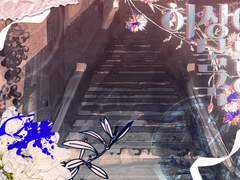 ■■ :: 증명의 공간