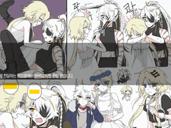 빽빽 오마카세 커미션