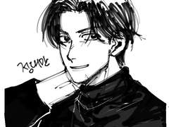 [대만아라|GUILTY]