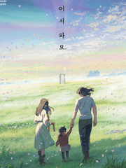 나뭉) 소타스즈 