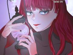 악몽을 먹는 마녀