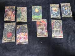 림컴 수감자 타로(카야렌님 드림주 ver.)