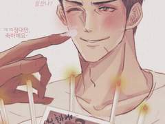 [태섭대만] 대만아, 생일 축하해