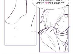 무겁고 가벼울 수록 흔적만 남아버려서.