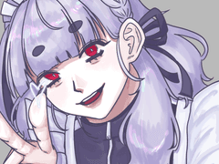 네? 오마카세 커미션