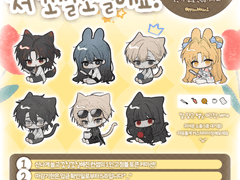 [x] 저 꼬질꼬질해요?